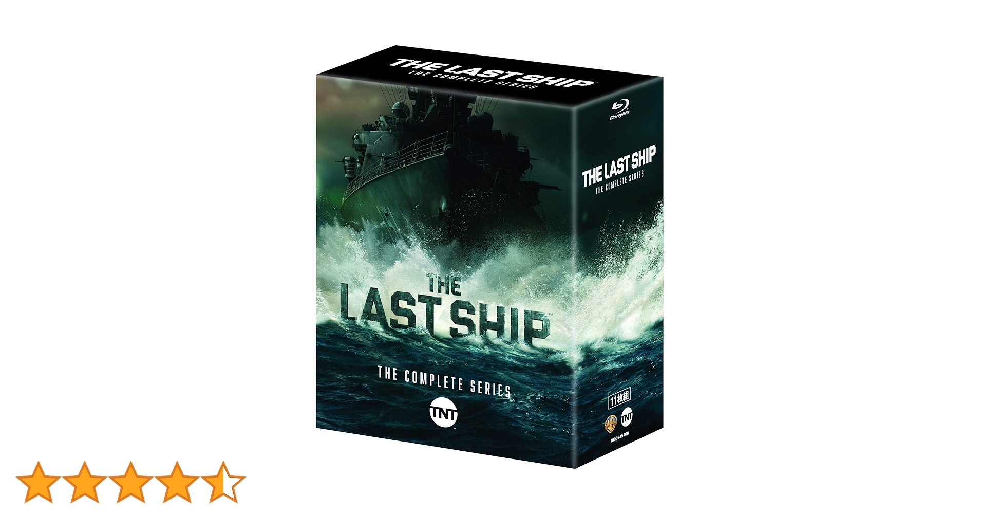 ◆ザ・ラストシップ コンプリート・シリーズ〈11枚組〉 Amazon.co.jp: ザ・ラストシップ コンプリート・シリーズ (1st